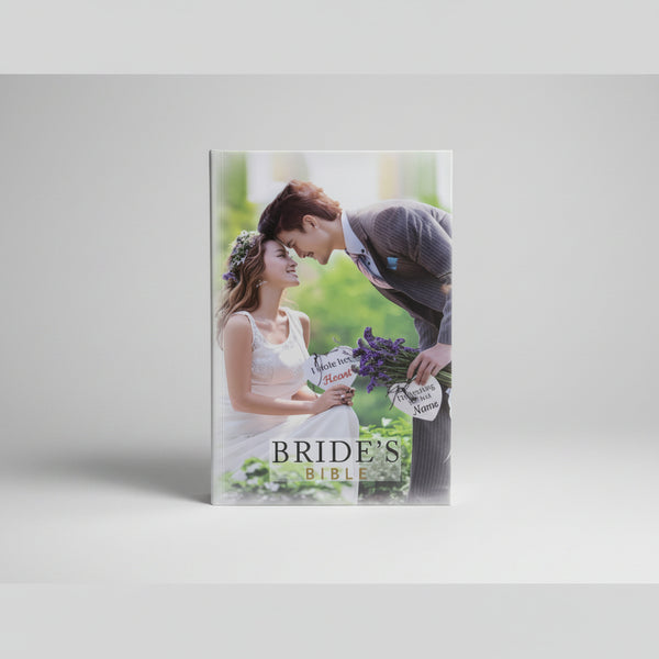 NIV Bride's Bible