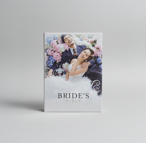 Goodnews Bride's Bible